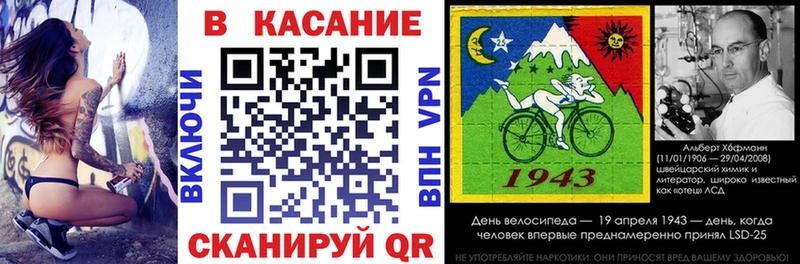 Наркота Лагань кракен рабочий сайт  Alpha-PVP  Меф  МАРИХУАНА 