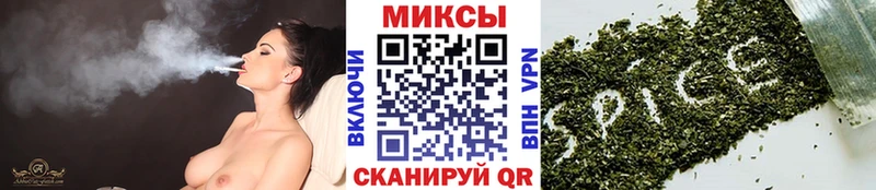 Бутират GHB  Лагань 