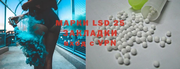 mix Алексин
