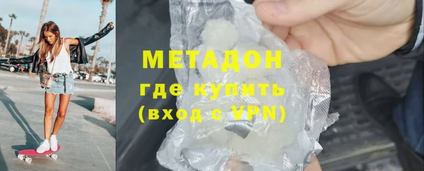 mix Алексин