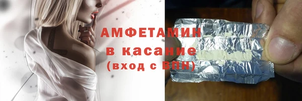 mix Алексин
