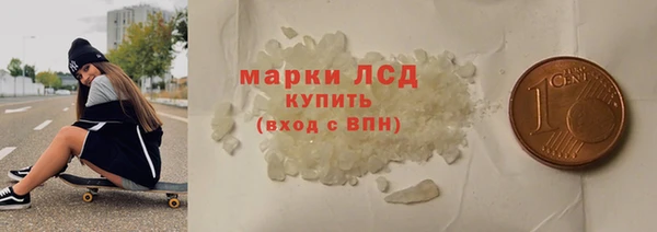 наркотики Покачи