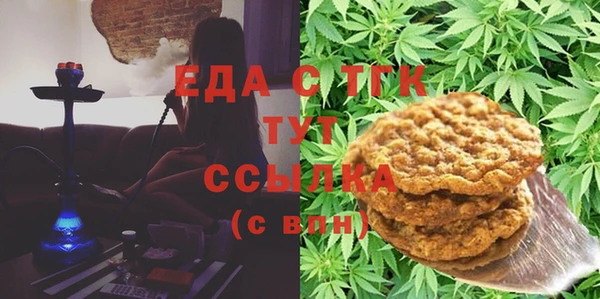 mix Алексин