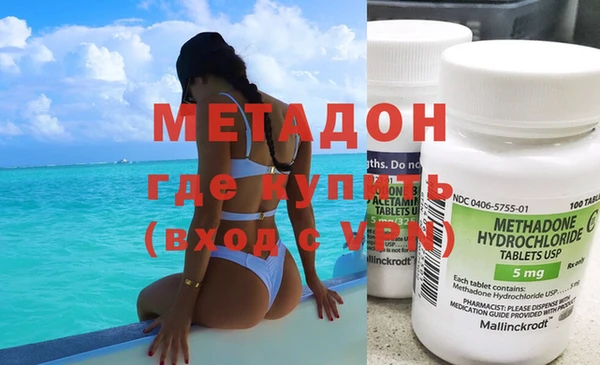 mix Алексин