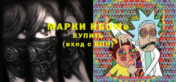 меф Алзамай