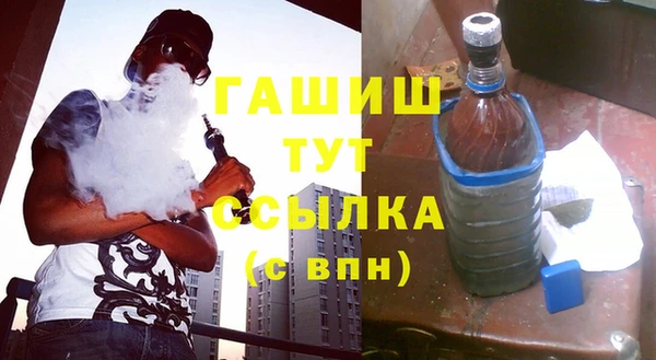 меф Алзамай