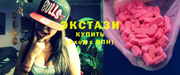 mix Алексин