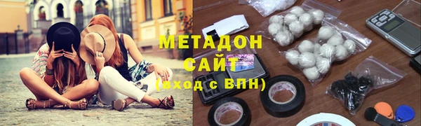 mix Алексин