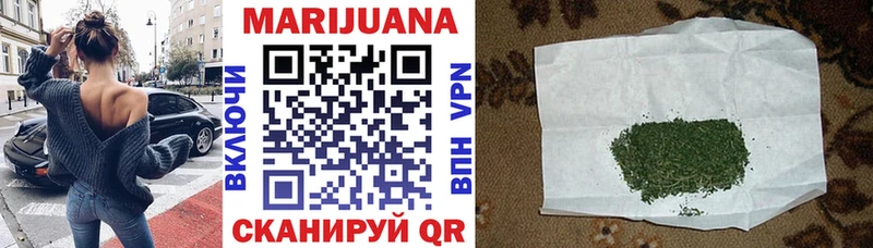 нарко площадка какой сайт  Лагань  Канабис LSD WEED  мега ССЫЛКА 